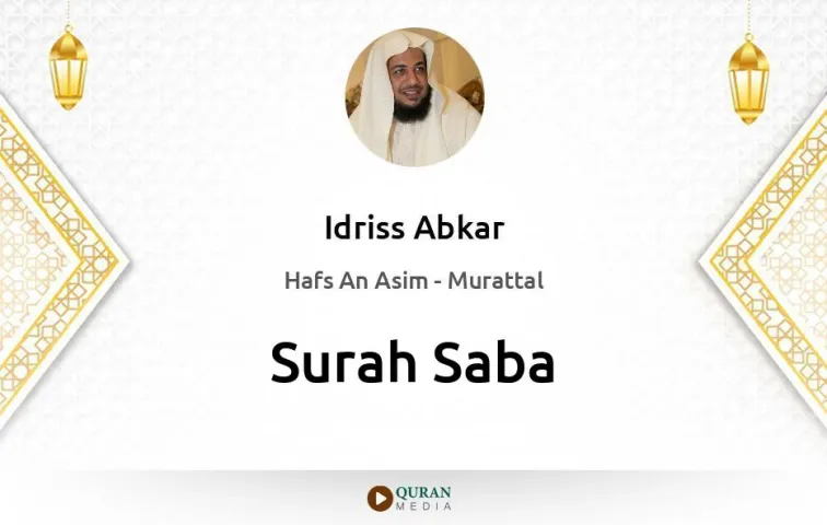 Surah Saba MP3 Idriss Abkar