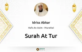 Surah At-Tur by Idriss Abkar download & Listen