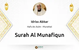 Surah Al-Munafiqun by Idriss Abkar download & Listen