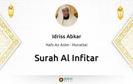 Surah Al-Infitar by Idriss Abkar download & Listen