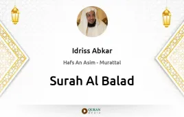 Surah Al-Balad by Idriss Abkar download & Listen