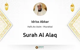 Surah Al-Alaq by Idriss Abkar download & Listen