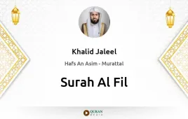 Surah Al-Fil by Khalid Jaleel download & Listen