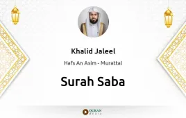 Surah Saba by Khalid Jaleel download & Listen