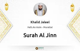 Surah Al-Jinn by Khalid Jaleel download & Listen