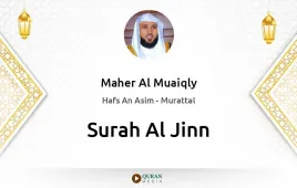 Surah Al-Jinn by Maher Al Muaiqly download & Listen