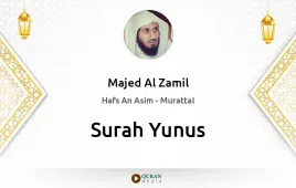 Surah Yunus by Majed Al Zamil download & Listen