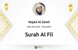 Surah Al-Fil by Majed Al Zamil download & Listen