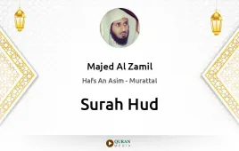 Surah Hud by Majed Al Zamil download & Listen