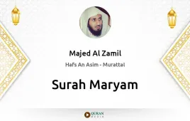 Surah Maryam by Majed Al Zamil download & Listen