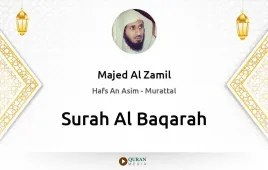 Surah Al-Baqarah by Majed Al Zamil download & Listen