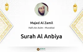 Surah Al-Anbiya by Majed Al Zamil download & Listen