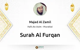 Surah Al-Furqan by Majed Al Zamil download & Listen