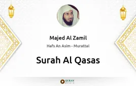 Surah Al-Qasas by Majed Al Zamil download & Listen