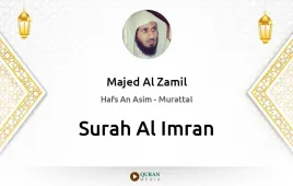 Surah Al-Imran by Majed Al Zamil download & Listen