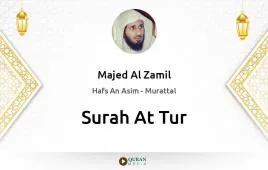 Surah At-Tur by Majed Al Zamil download & Listen