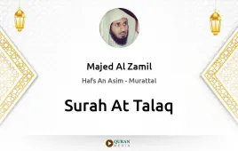 Surah At-Talaq by Majed Al Zamil download & Listen