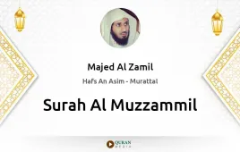 Surah Al-Muzzammil by Majed Al Zamil download & Listen