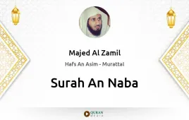 Surah An-Naba by Majed Al Zamil download & Listen