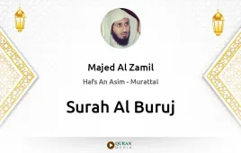 Surah Al-Buruj by Majed Al Zamil download & Listen