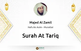 Surah At-Tariq by Majed Al Zamil download & Listen