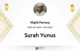 Surah Yunus by Majid Farooq download & Listen