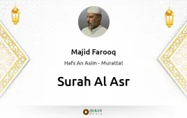 Surah Al-Asr by Majid Farooq download & Listen