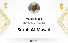 Surah Al-Masad by Majid Farooq download & Listen