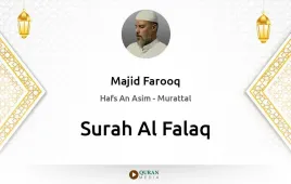 Surah Al-Falaq by Majid Farooq download & Listen