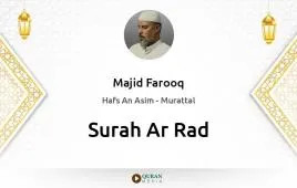 Surah Ar-Rad by Majid Farooq download & Listen