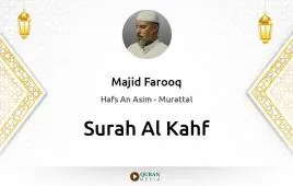 Surah Al-Kahf by Majid Farooq download & Listen