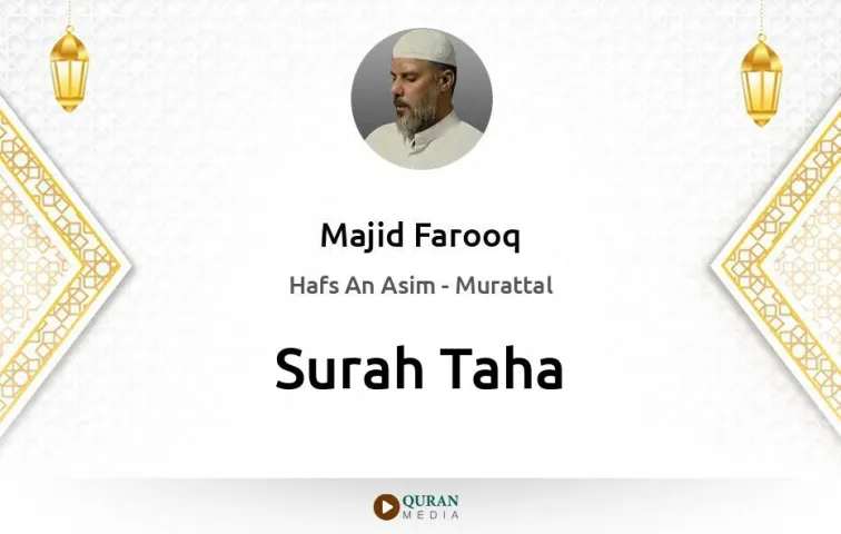 Surah Taha MP3 Majid Farooq