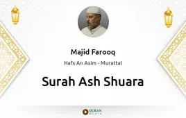 Surah Ash-Shuara by Majid Farooq download & Listen