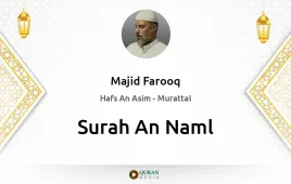 Surah An-Naml by Majid Farooq download & Listen