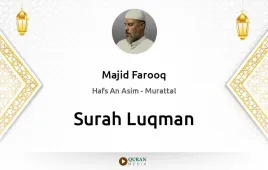 Surah Luqman by Majid Farooq download & Listen