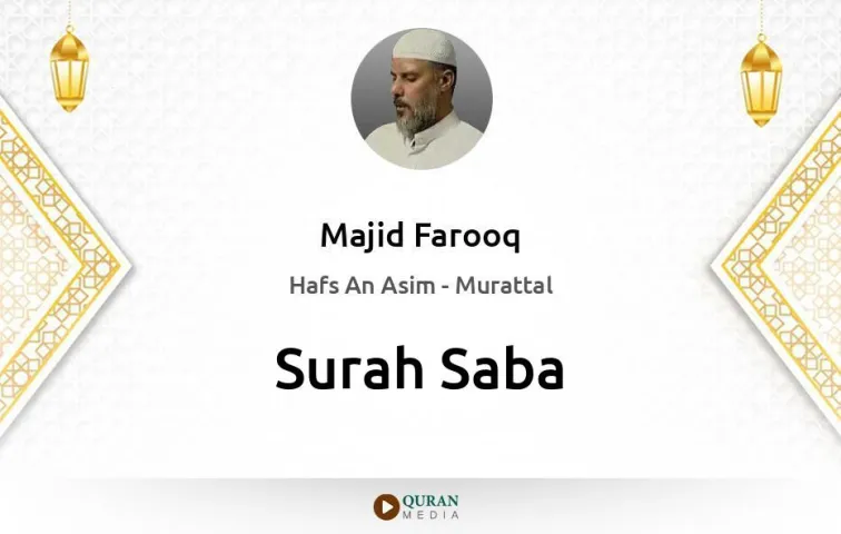 Surah Saba MP3 Majid Farooq