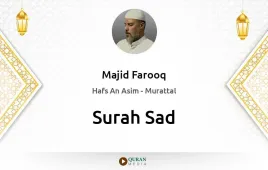 Surah Sad by Majid Farooq download & Listen