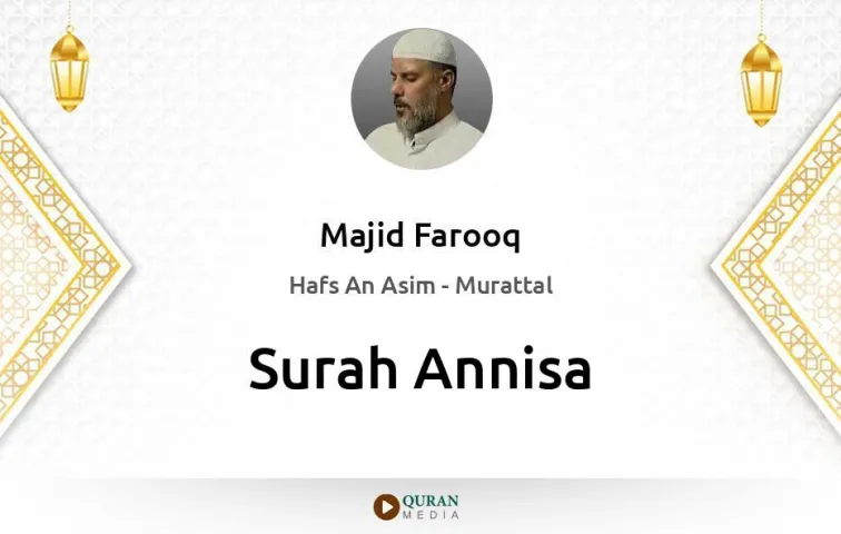 Surah Annisa MP3 Majid Farooq