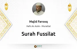 Surah Fussilat by Majid Farooq download & Listen