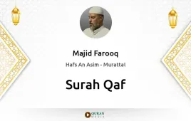 Surah Qaf by Majid Farooq download & Listen