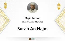 Surah An-Najm by Majid Farooq download & Listen