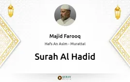 Surah Al-Hadid by Majid Farooq download & Listen