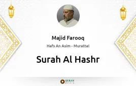 Surah Al-Hashr by Majid Farooq download & Listen