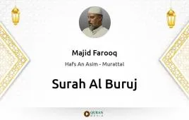 Surah Al-Buruj by Majid Farooq download & Listen