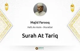 Surah At-Tariq by Majid Farooq download & Listen