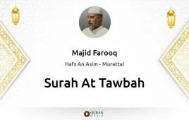 Surah At-Tawbah by Majid Farooq download & Listen