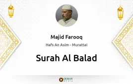 Surah Al-Balad by Majid Farooq download & Listen