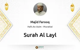 Surah Al-Layl by Majid Farooq download & Listen