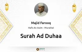 Surah Ad-Duhaa by Majid Farooq download & Listen