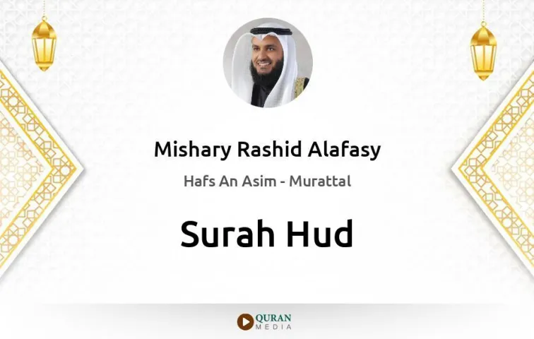 Surah Hud MP3 Mishary Rashid Alafasy